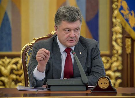 Порошенко: альтернатив Минским соглашениям нет, - это наша позиция с США