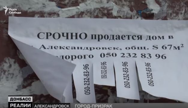 Видео из вымирающего пригорода Луганска: жители это гетто так и не поняли, что такое Россия