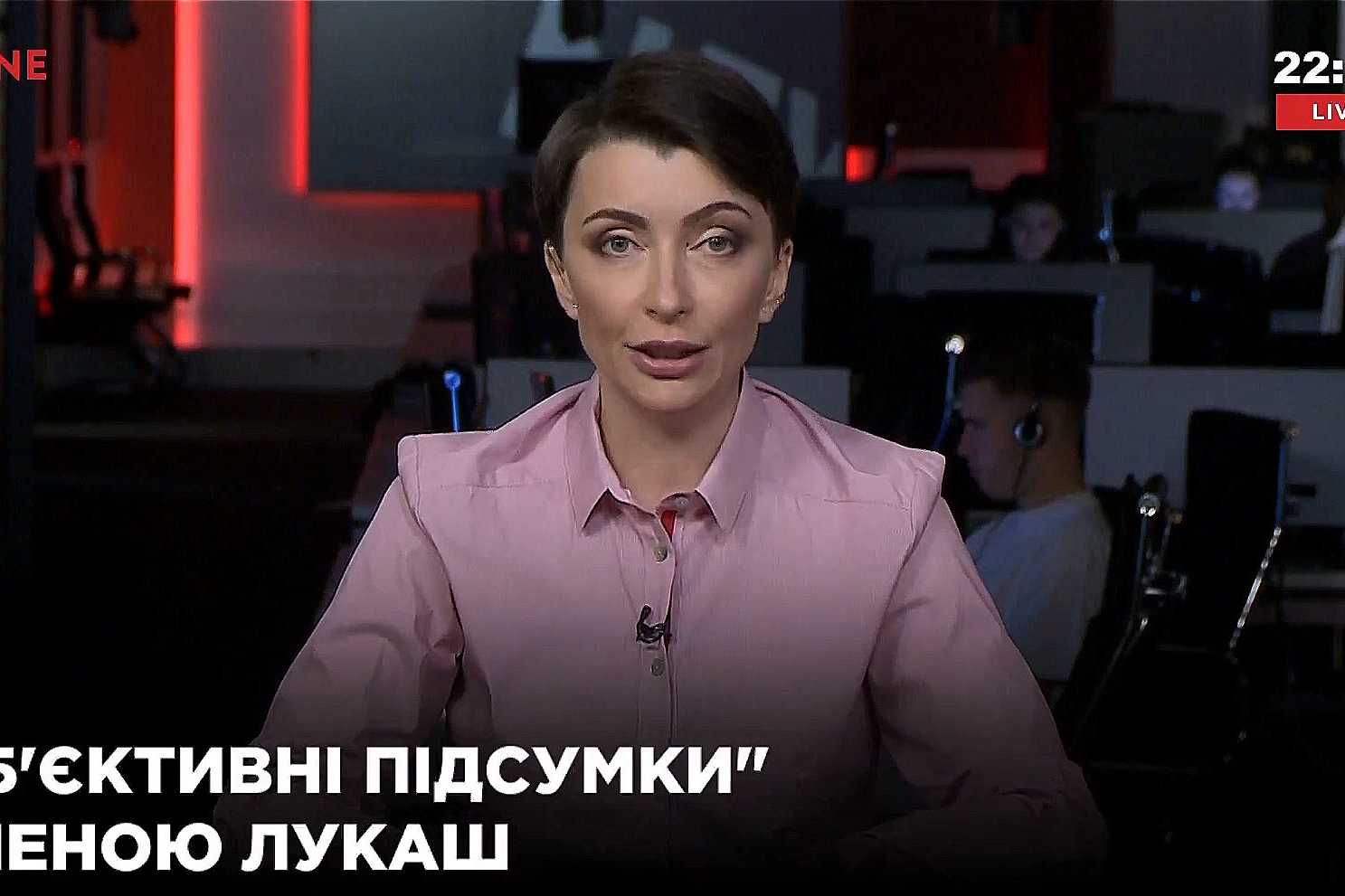 Елену Лукаш вызывают в ГПУ - экс-регионалка выступила с угрозами