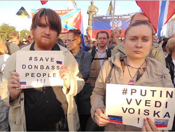 Ситуация в Донецке и Луганске: новости, курс валют, цены на продукты, хроника событий  14.01.2018