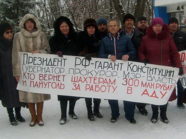 ​Шахтерам “ЛДНР” на заметку: в России лидеру протестующих голодных горняков суд впаял реальный срок