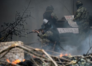 В ДНР заявили о начале отвода тяжелой артиллерии