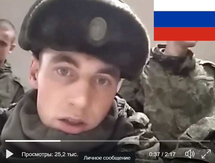Российский солдат угрожает Украине приехать воевать на Донбасс: опубликовано видео наемника из России, назвавшего циничную цель