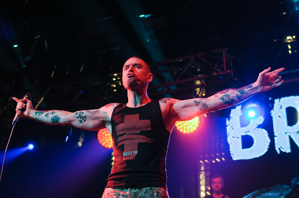 Brutto ляпис трубецкой. Brutto nostra группа. Brutto гири. брутто г. группа brutto фото.