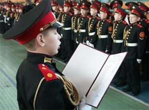 В ДНР собираются создать кадетские корпуса и православные лицеи