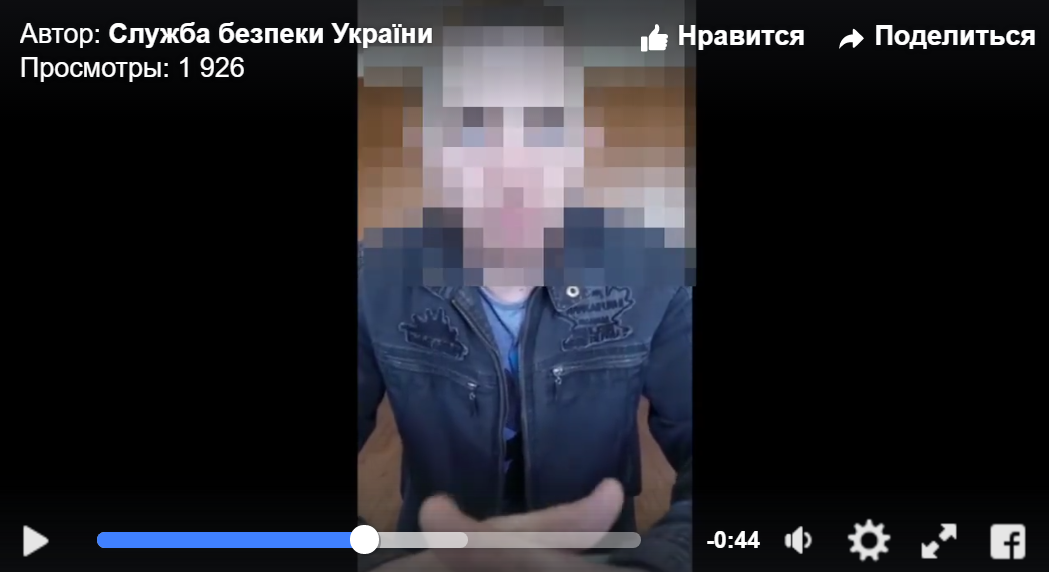 СБУ задержала агента "ДНР" за подрывную деятельность: опубликовано видео допроса и главная цель боевика в тылу Украины (кадры)