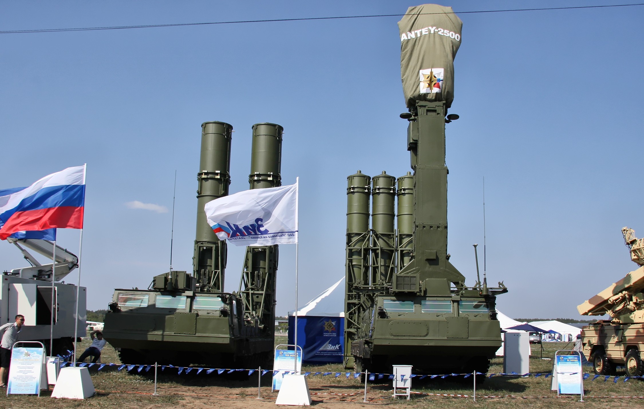Россия намерена вооружить Египет: в планах поставки ракетных систем "Антей-2500"