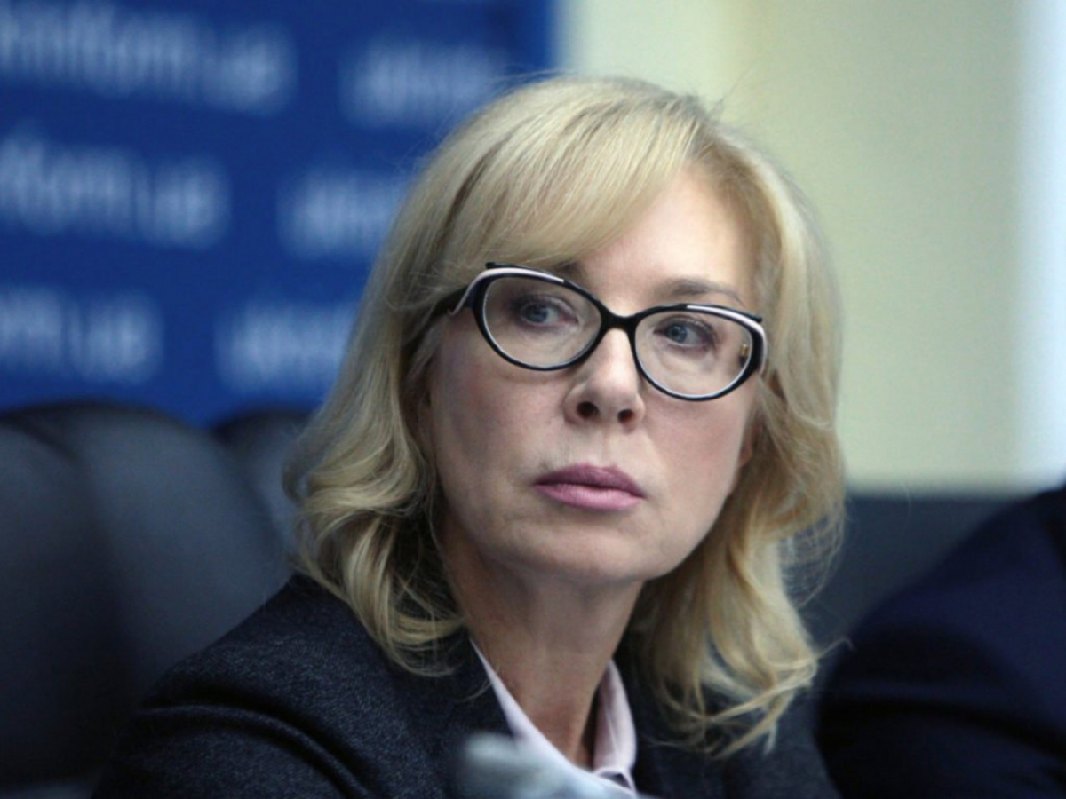 "У них проблема", – Денисова пояснила, у скольких людей на Донбассе подозревают коронавирус