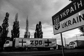 Миссия ОБСЕ зафиксировала движение грузовика с надписью «Груз 200» через "Гуково"