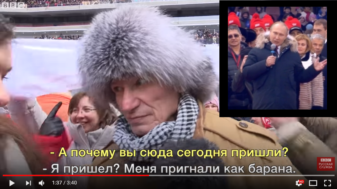 "Меня сюда пригнали, как барана..." - опубликовано видео "изнанки" митинга Путина в Москве, которую пытаются скрыть российские власти, - кадры