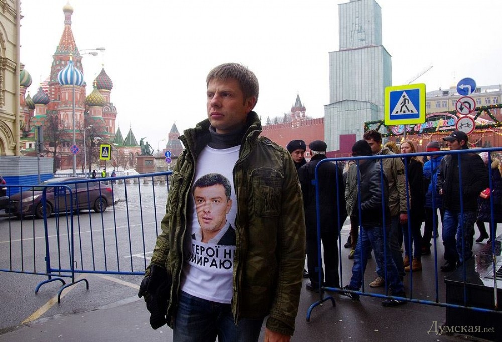 МИД: Украинский консул уже занимается делом задержанного в Москве нардепа Гончаренко