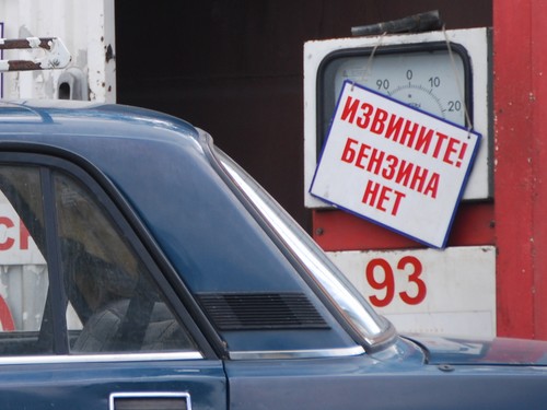 В оккупированной Горловке исчез бензин: заправки пустуют третий день