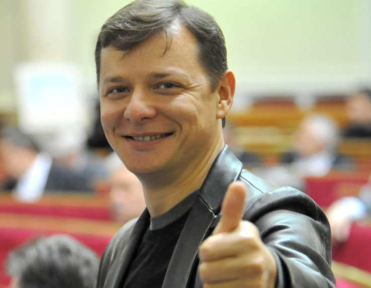 Олег Ляшко готовится получить высокий пост в Верховной Раде