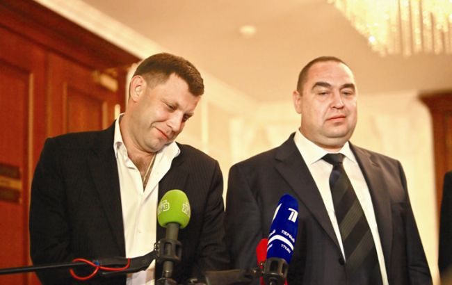 ​Главари “ЛДНР” поставили ультиматум Киеву: Захарченко и Плотницкий издали очередное совместное заявление-угрозу