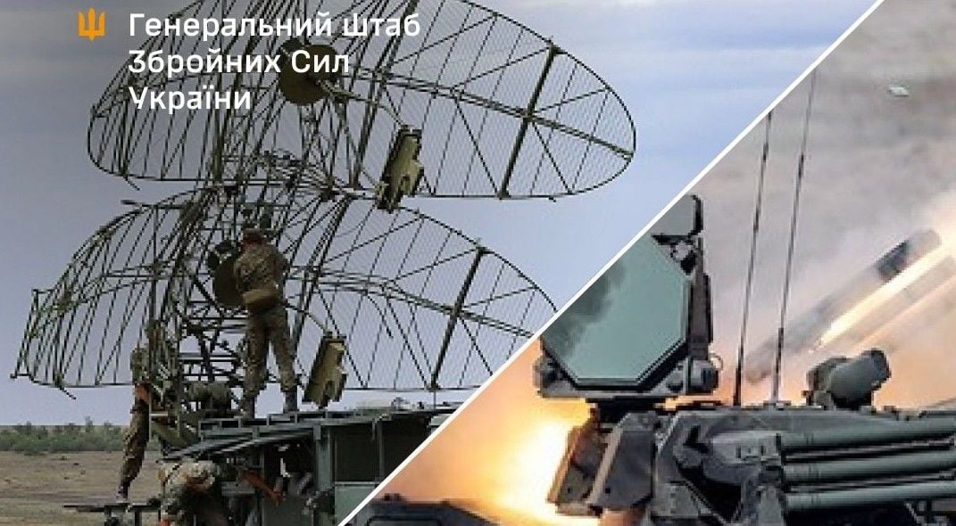 ВСУ успешно ликвидировали несколько систем ПВО в Крыму, на территории РФ и на ВОТ Луганщины