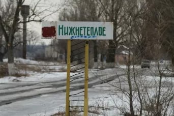 Ситуация в АТО обострилась: бойцы украинской армии отбили нападение боевиков на Луганщине