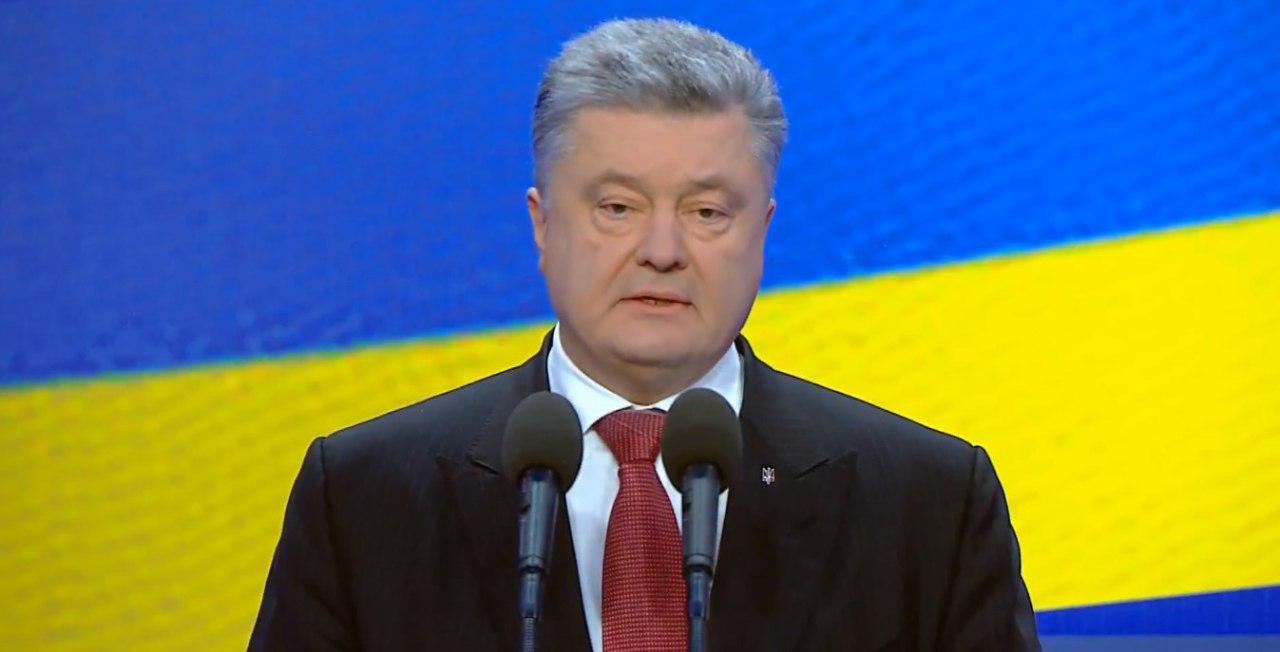 "Не вижу шансов", - Порошенко сказал свое слово об отмене моратория на продажу земли