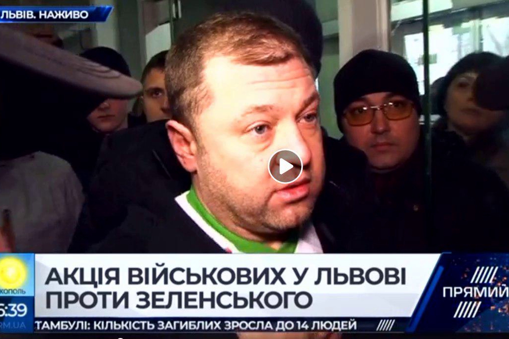 ​Ветераны АТО выгнали помощника Зеленского во Львове: "Пусть станет на колени перед матерями, а не Путиным"