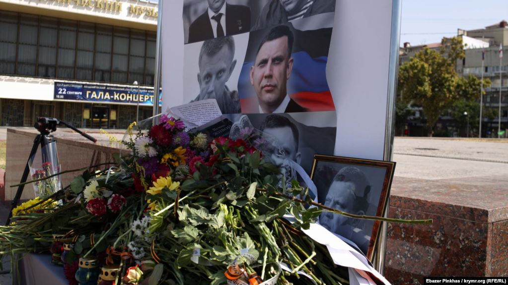 Новое видео с убитым Захарченко - кадры показали впервые: ситуация в Донецке и Луганске в хронике онлайн