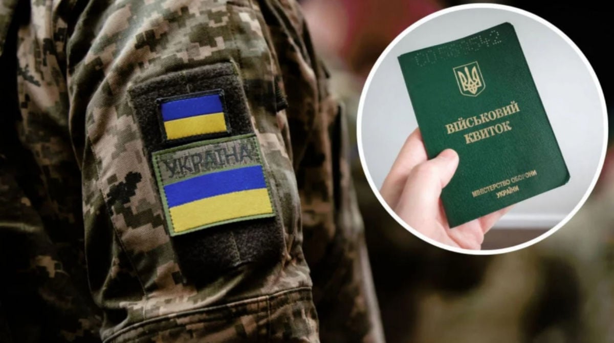 В Украине определен перечень категорий граждан с автоматическим продлением отсрочки от мобилизации