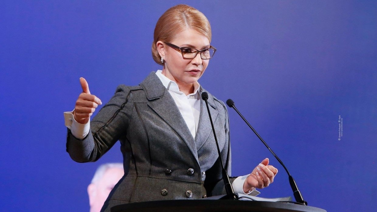 С кем "Батькивщина" пойдет на выборы в Верховную Раду: Тимошенко наконец раскрыла карты