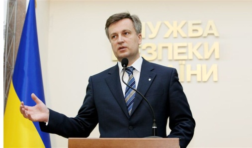 Наливайченко заявил, что доказательная база против Януковича собрана