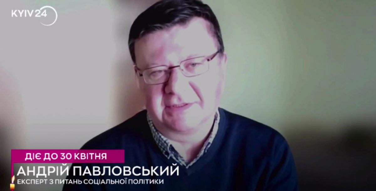 Павловский заявил, что украинцев готовят к повышению тарифов на электроэнергию, назвав причины