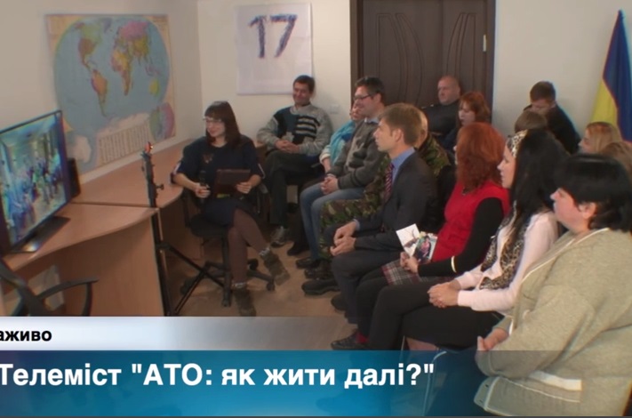 Телемост киев донбасс Телемост киев донбасс