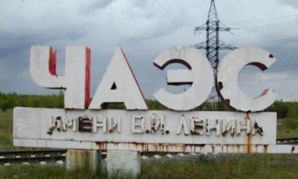 Порошенко сегодня посетит Чернобыльскую АЭС