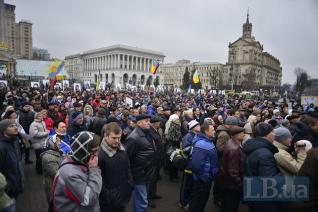В Киеве сегодня собрался "Майдан": критиковали власть и требовали революцию