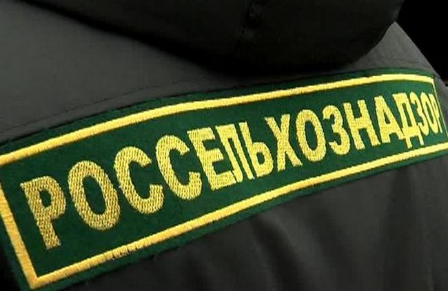 Россельхознадзор в ответ на санкции ЕС объявит эмбарго