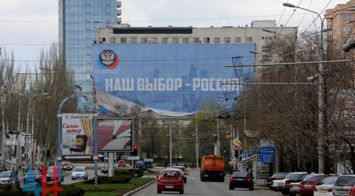 "Весь у шрамах, і шкіра неприродно виглядає", – блогер із Донецька розповів, як донеччан катують в "Ізоляції"