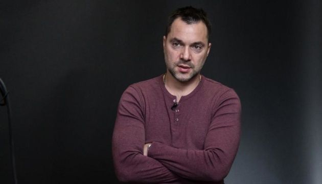 Обстрелы могут повториться: Арестович о возможном развитии событий