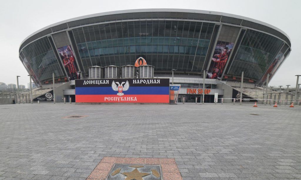 "Донбасс Арена" в Донецке – 2021: местные жители показали, что произошло в парке у стадиона