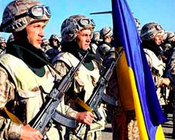 Украинцы собрали для армии 144 млн грн - Минобороны