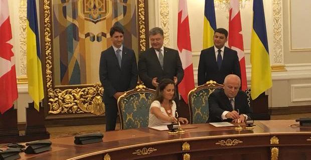 Официально: Украина и Канада создали зону свободной торговли между странами 