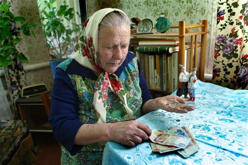 Пенсии в Украине планируют увеличить со следующего года