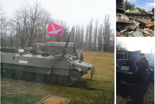 ВСУ подорвали на Донбассе два российских танка и БТР: экипаж Т-72 Б3 погиб, появились фото