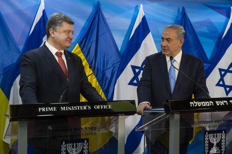 ​Украина расширит экономическое сотрудничество с Израилем