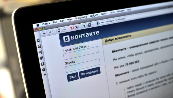 Пользователей ВКонтакте атакует новый вирус для Android