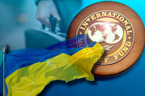 Очередная миссия МВФ завершила работу в Украине