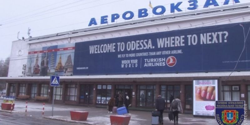 В Украине массово "минируют" аэропорты - в полиции сообщили об эвакуации
