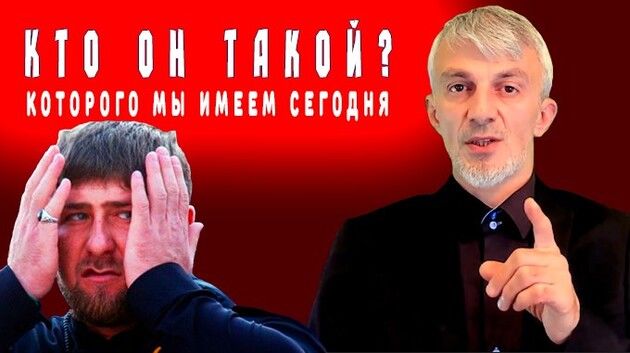  "Это не джихад", – сын президента Масхадова предсказал судьбу Кадырова