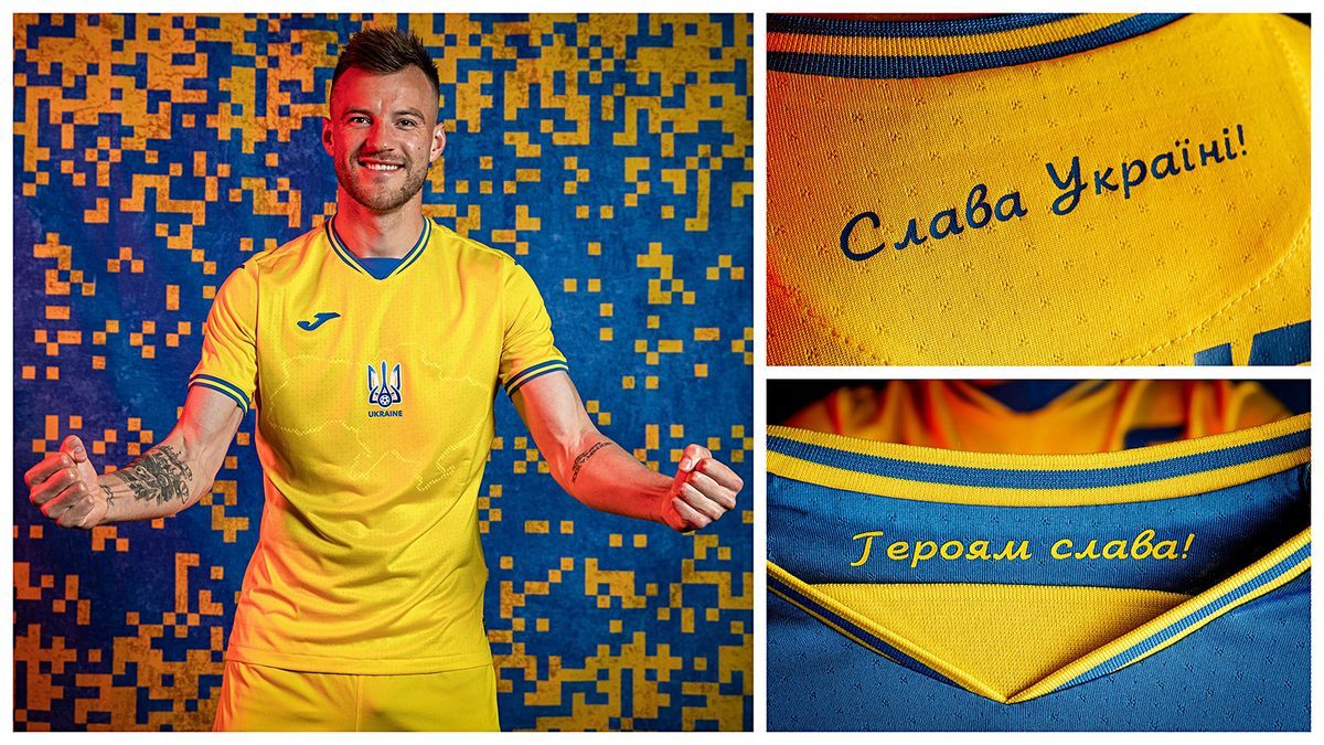 УЕФА запретил слоган "Героям слава!" на форме сборной Украины после запроса из России
