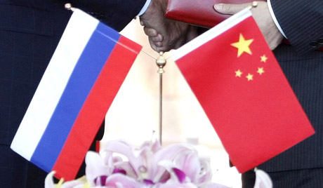 ИноСМИ: Заинтересован ли Вашингтон в альянсе Китая и России?