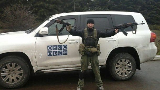 Боевики "ДНР" напали на авто ОБСЕ и надругались над символикой: фотодоказательства громкого акта вандализма