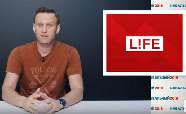 ​"С паршивой овцы хоть шерсти клок", - российский оппозиционер Навальный сделал посмешище с пропагандистов LifeNews, обманом выудив у них деньги на предвыборную кампанию, - кадры