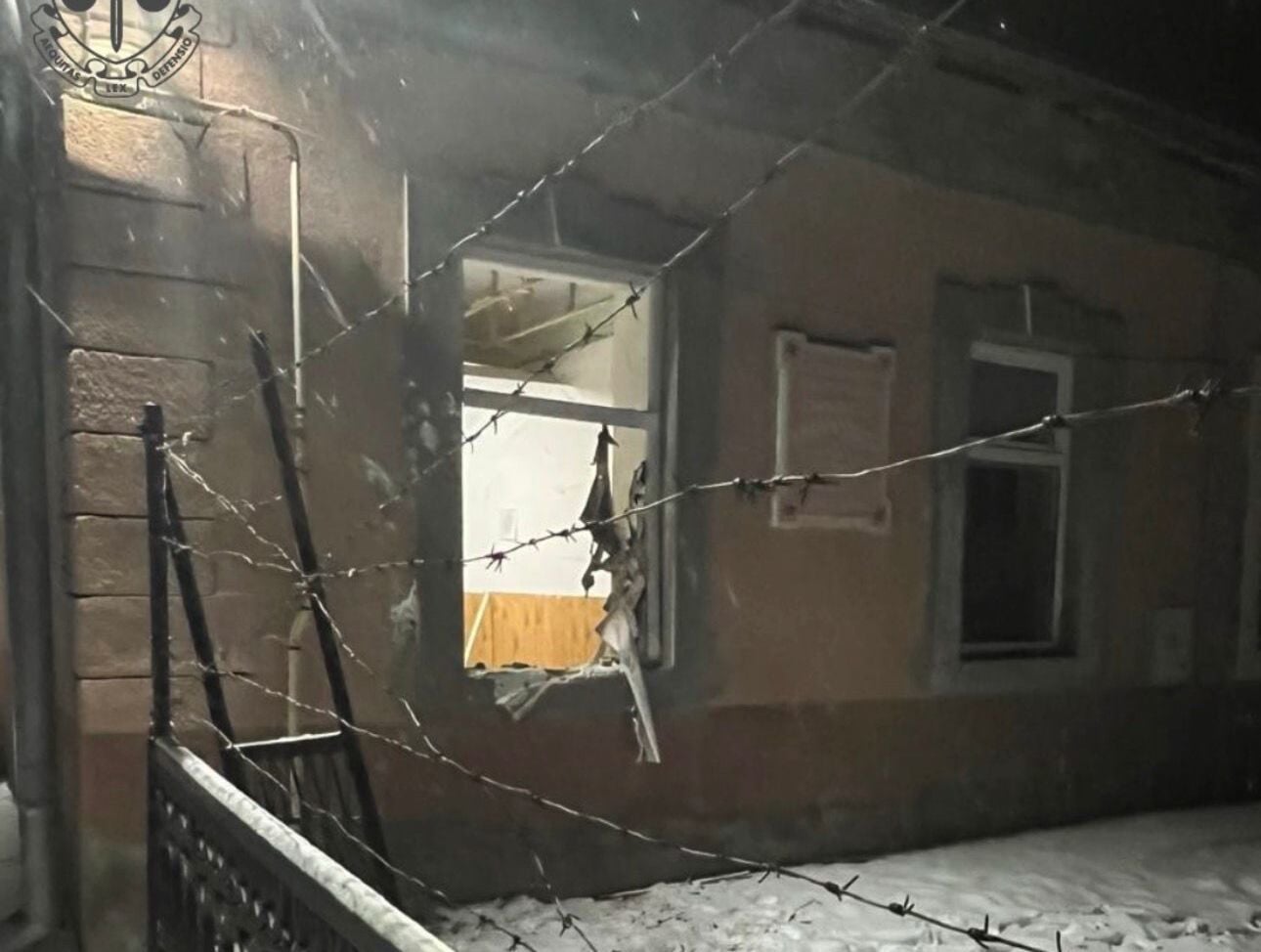 Взрыв в Коломыйском ТЦК является терактом – прокуратура 