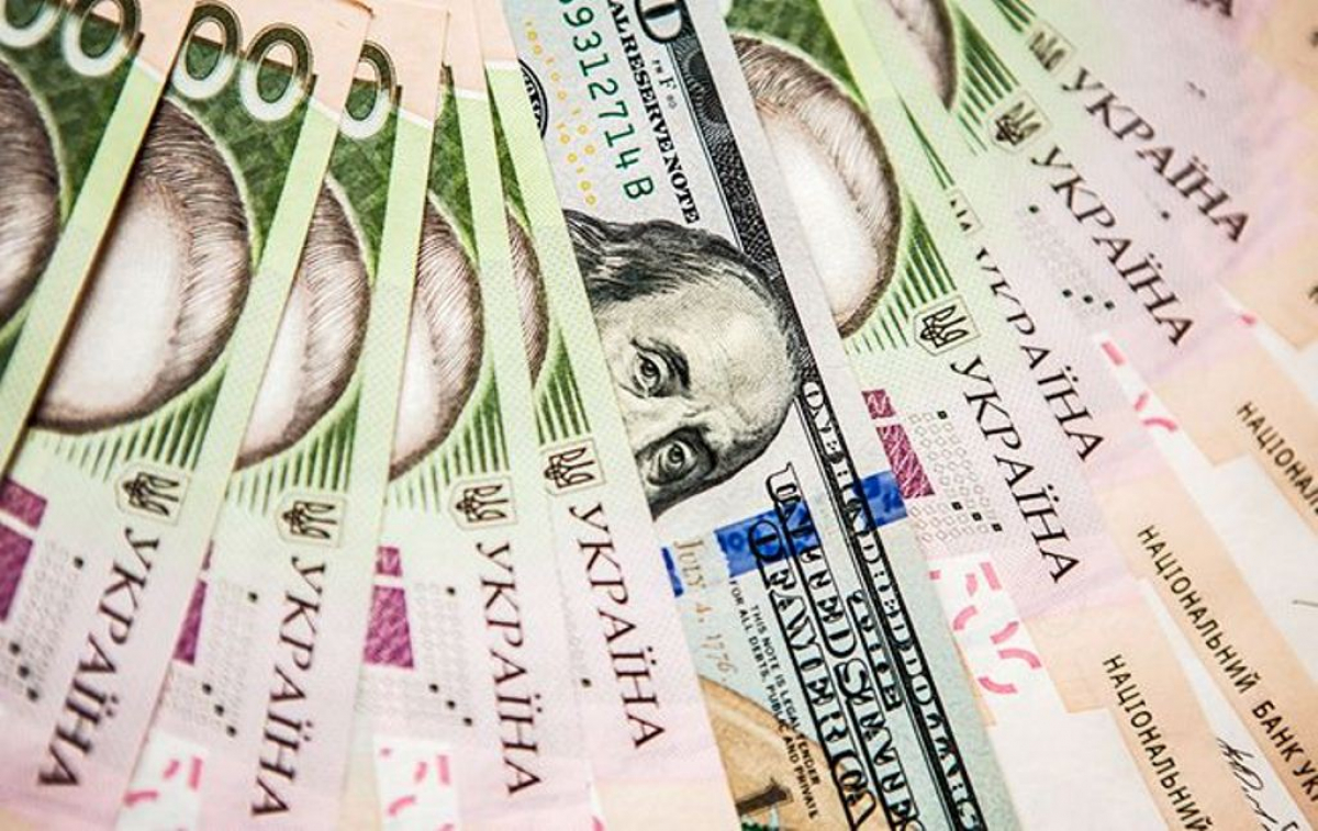 Когда ждать доллар по 20: озвучен прогноз по курсу валют в Украине