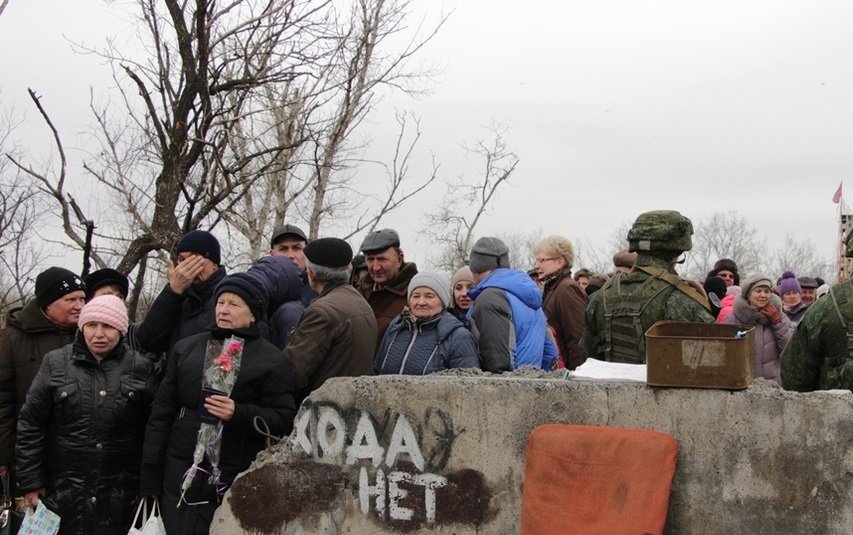 Жителям "ДНР/ЛНР" станет труднее получать пенсии в Украине: ситуация в Донецке и Луганске в хронике онлайн